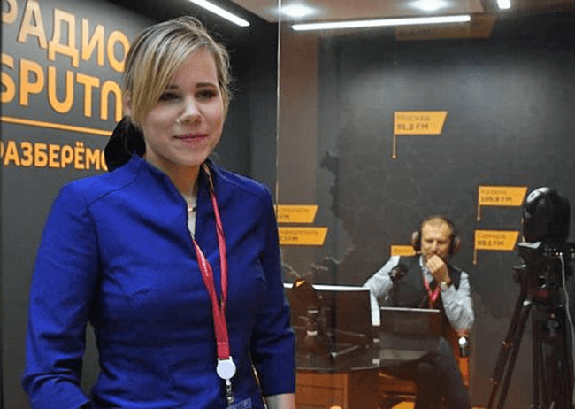 Nạn nhân Darya Dugina, một nhà phân tích chính trị khi còn sống (Ảnh: Guancha).