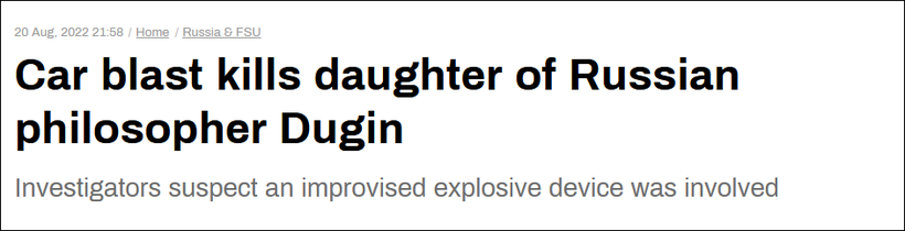 RT đưa tin về vụ việc.