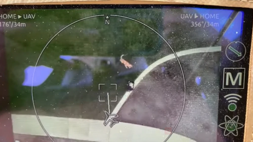 Hình ảnh do Black Hornet quay truyền về theo thời gian thực (Ảnh: QQ).