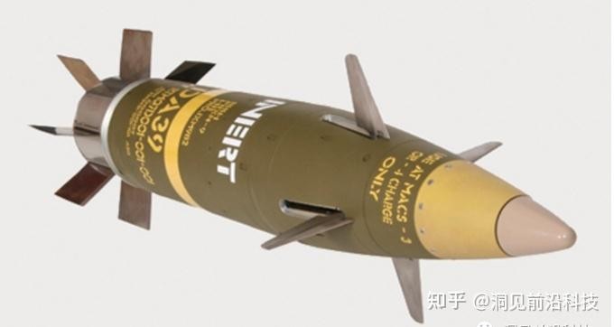 Đạn M982 Excalibur dẫn đường bằng GPS (Ảnh: Zhihu).