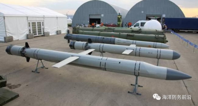 Đạn tên lửa hành trình Kalibr của Nga (Ảnh: China.com).