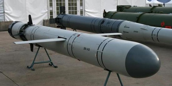 Tên lửa hành trình tầm xa Kalibr của Nga có thể mang đầu đạn hạt nhân (Ảnh: Sohu).