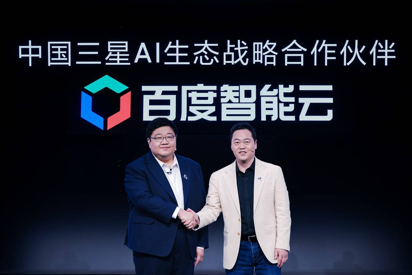 Samsung trở thành đối tác chiến lược của Baidu, sử dụng Baidu Intelligence Cloud (Ảnh: Sohu). samsung-tro-thanh-doi-tac-chien-luoc-cua-baidu-3623.png