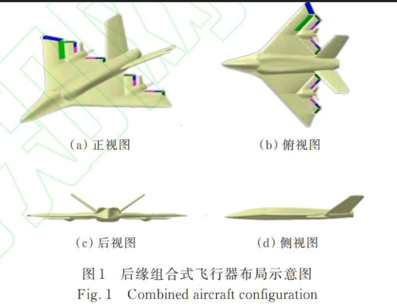Hình vẽ mô phỏng chiếc máy bay không người lái thế hệ thứ 6 với các góc nhìn (Ảnh: Chinatimes) Mau may bay the he 6.png