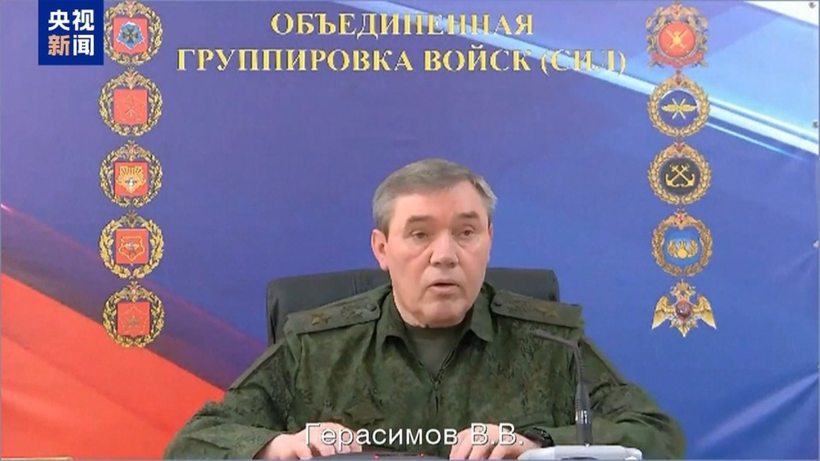 Tổng Tham mưu trưởng Nga Gerasimov phát biểu tại hội nghị trực tuyến (Ảnh: CCTV). Ong Gerasimov.png
