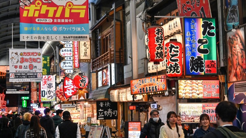 Thành phố Osaka đã phát hiện 76 ca nhiễm bệnh (Ảnh: AP). Osaka co 76 nguoi nhiem.jpg