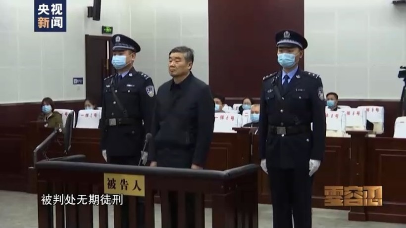 Hồ Hoài Anh nhận án tù chung thân vì phạm tội nhận hối lộ, phần lớn của Diệp Giản Minh (Ảnh:CCTV). Ho Hoai Bang nhan an chung than.jpeg