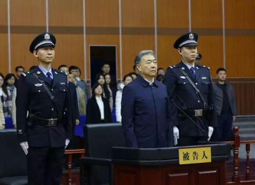Vương Tam Vận nhận án 12 năm tù (Ảnh: Xinhua). Vuong Tam Van ra toa.png
