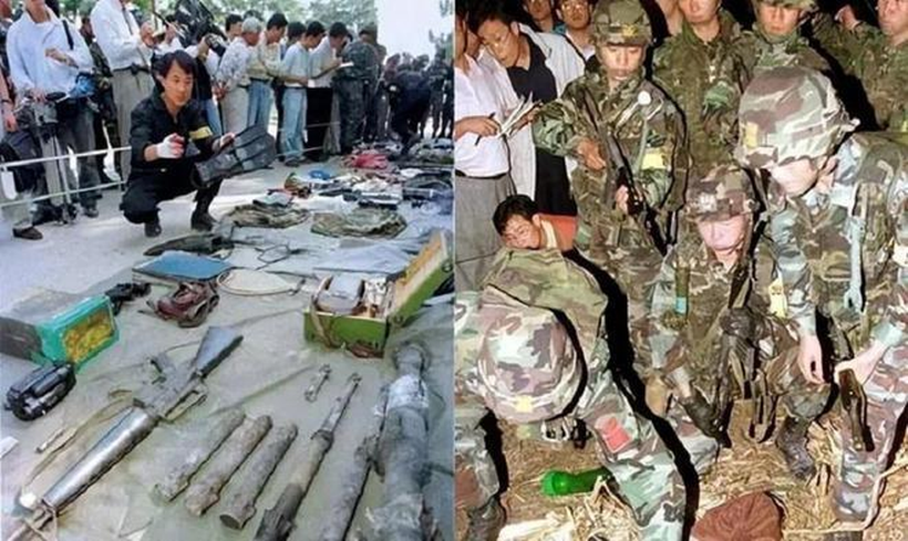 Vu khi do dung thu duoc.png