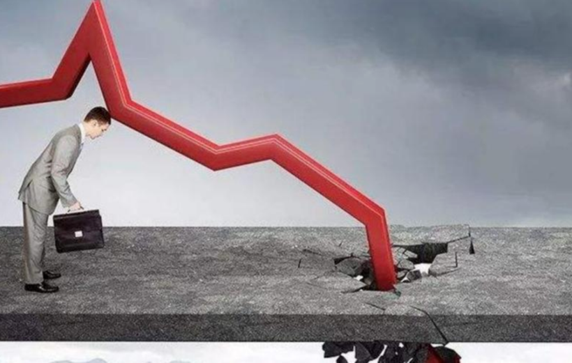 Tranh mo ta tinh canh nhanh chip TQ.png