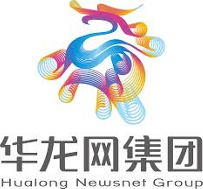 Logo của Tập đoàn báo chí Hoa Long, Trùng Khánh. Logo Hoa Long.png