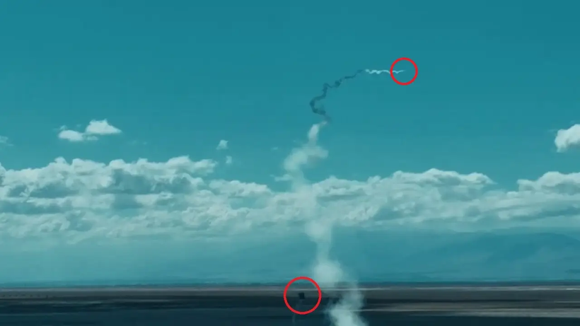 Ten lua chech muc tieu.png