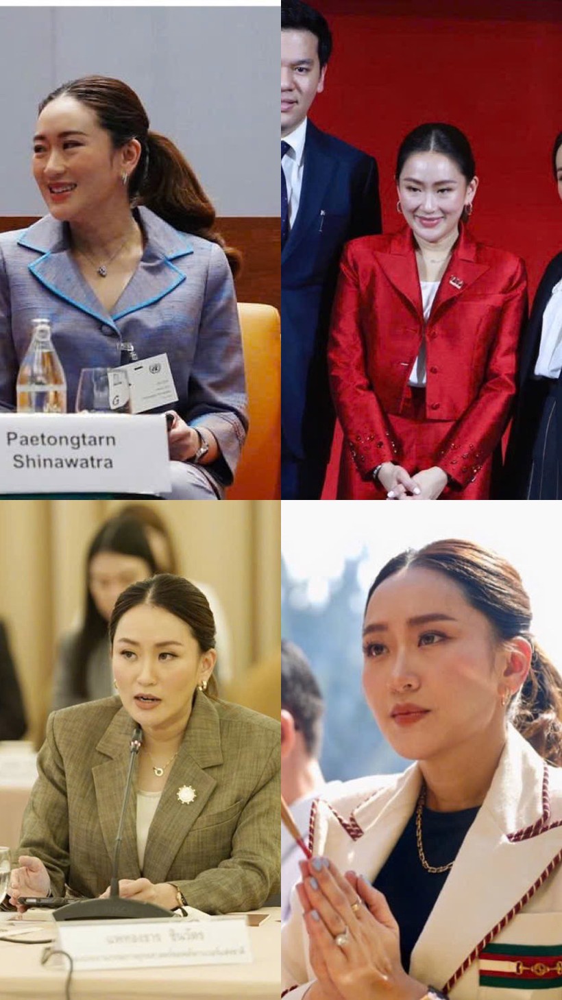 Ảnh: Instagram Ingshin 21. 4ACF978E-58B9-461F-AE6D-1C9AC4229261.JPG