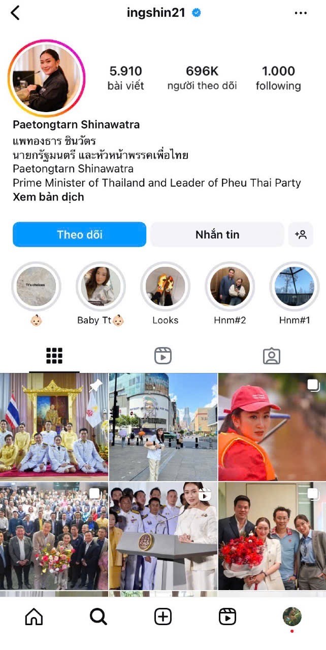 Trang cá nhân trên Instagram của nữ thủ tướng Thái Lan (Ảnh: Instagram Ingshin 21) IMG_1132.JPG