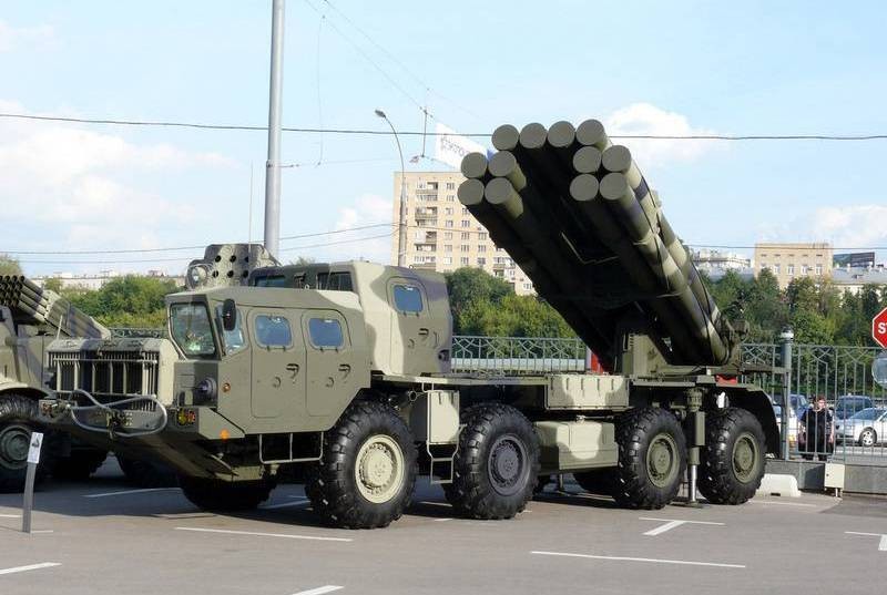 Pháo phản lực-tên lửa Tornado-S. Ảnh minh họa Topwar.