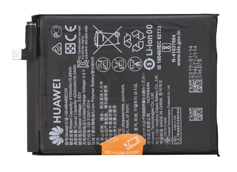 Pin Lithium-ion của Amperex Technology - Hồng Kông (8 USD): Một viên pin có thể sạc nhiều lần nhờ các phân tử Lithium-ion di chuyển qua lại giữa các điện cực âm dương. Pin Lithium-ion hiện được sử dụng rộng rãi trên smartphone nhờ tuổi thọ tương đối dài. Pin Lithium-ion của Amperex Technology - Hồng Kông (8 USD): Một viên pin có thể sạc nhiều lần nhờ các phân tử Lithium-ion di chuyển qua lại giữa các điện cực âm dương. Pin Lithium-ion hiện được sử dụng rộng rãi trên smartphone nhờ tuổi thọ tương đối dài.