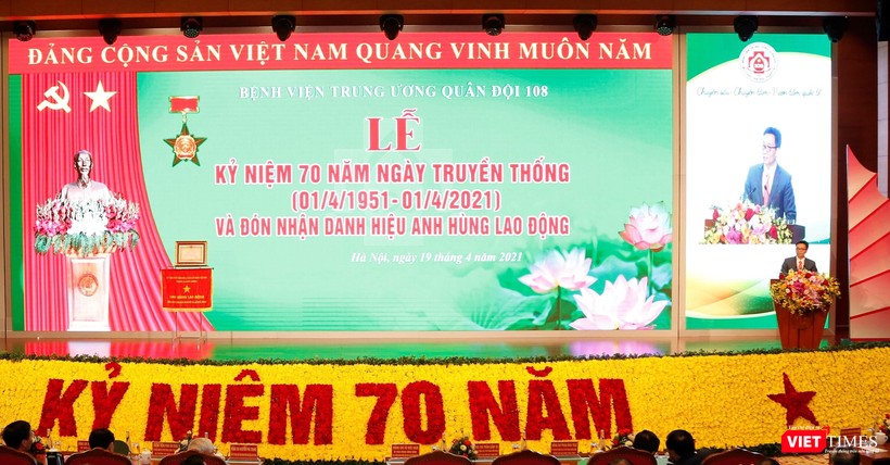 Phó Thủ tướng Vũ Đức Đam phát biểu tại buổi lễ