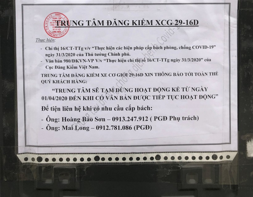 Thông báo tạm dừng hoạt động tại trạm đăng kiểm 2916D (Sài Đồng - Hà Nội) sáng 1/4/2020.