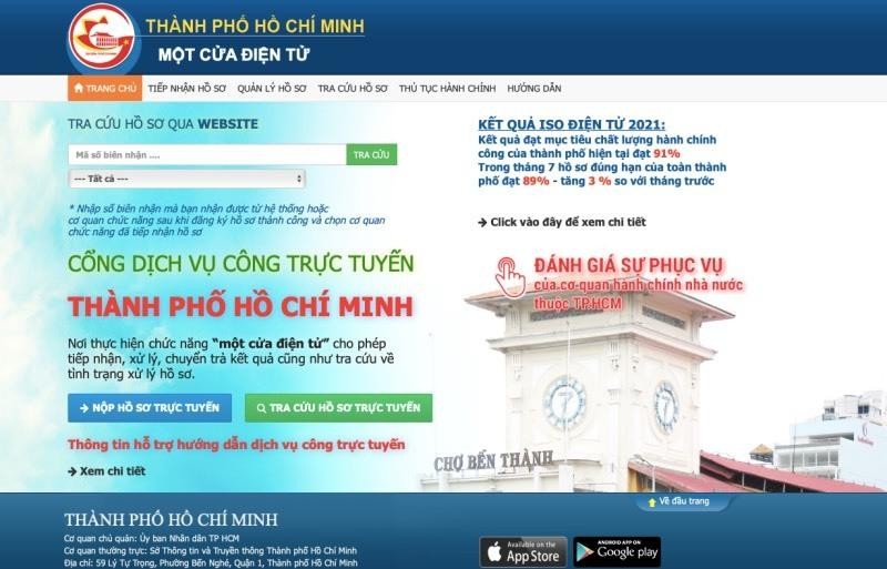 Trang dịch vụ công trực tuyến của TP.HCM. (Ảnh chụp màn hình) Trang dịch vụ công trực tuyến của TP.HCM. (Ảnh chụp màn hình)