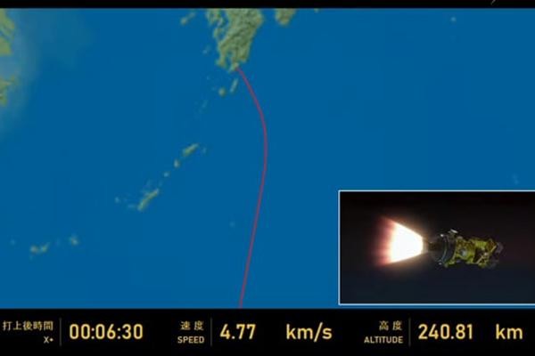 Vệ tinh NanoDragon của Việt Nam cùng 8 vệ tinh khác được đưa ra ngoài không gian.