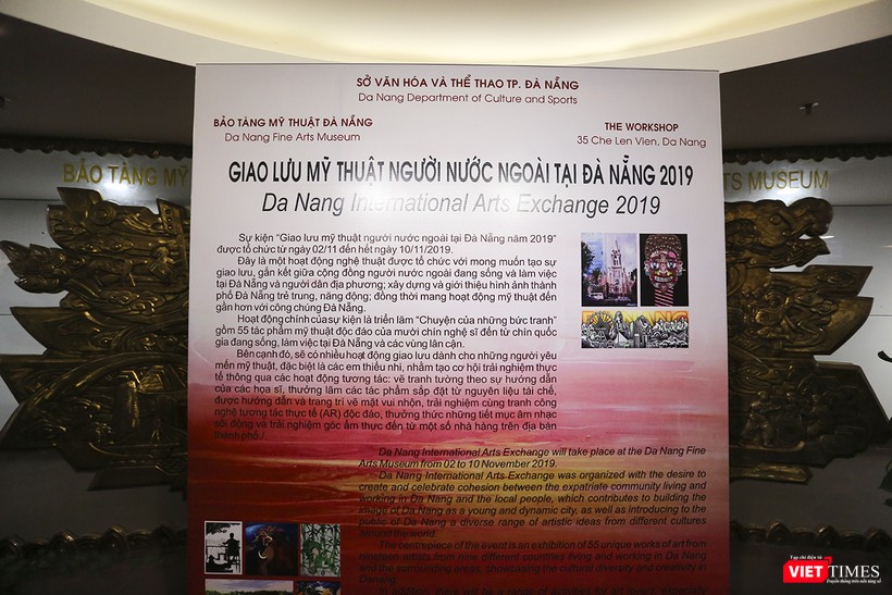 Không gian sự kiện