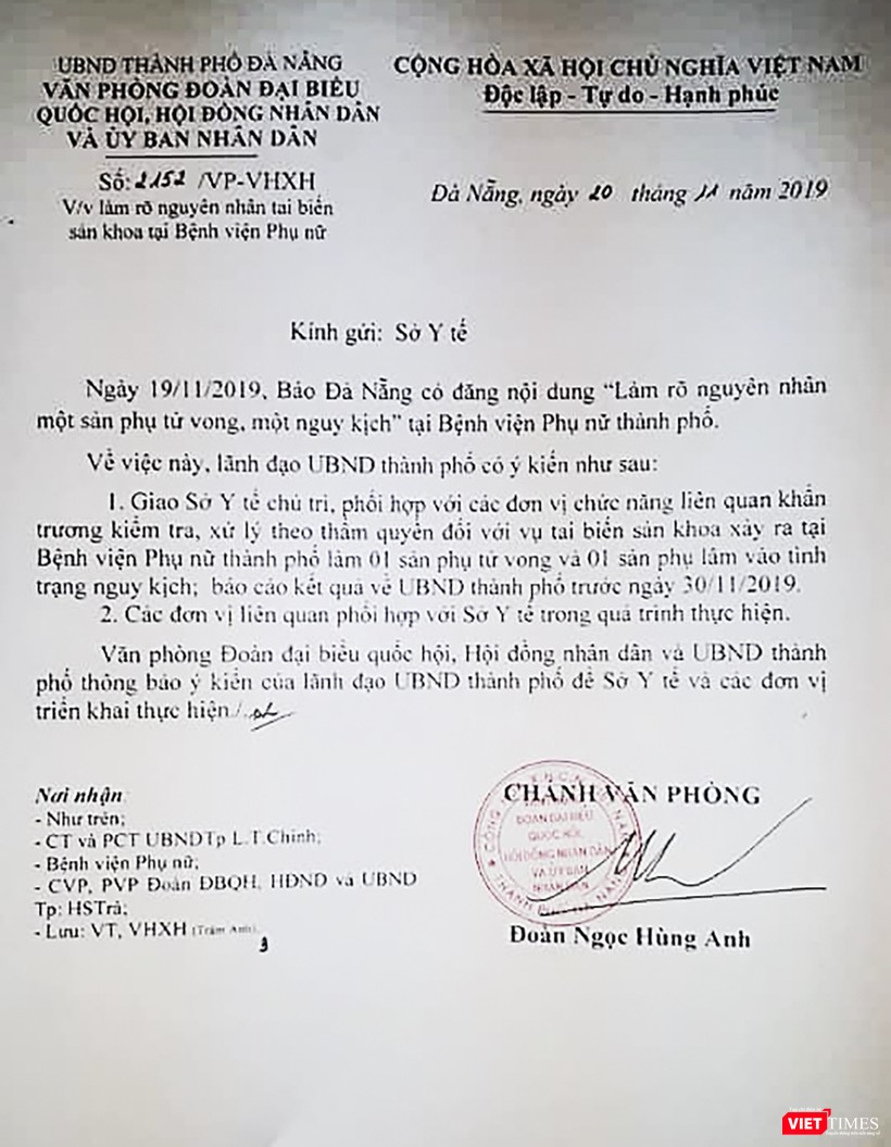 Văn bản chỉ đạo của UBND TP Đà Nẵng, yêu cầu Sở Y tế Đà Nẵng làm rõ vụ việc các sản phụ tử vong, nguy kịch tại bệnh viện Phụ nữ Đà Nẵng