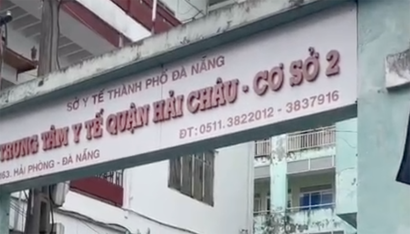 Trung tâm Y tế khu vực Hải Châu (TP Đà Nẵng)