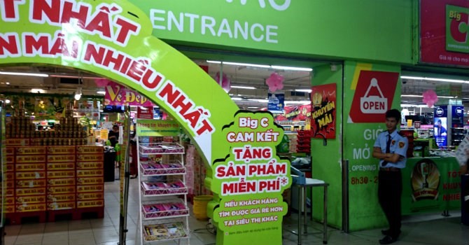 Big C The Garden nơi đã từng xảy ra sự cố ngất xỉu hàng loạt vào tối 14/3