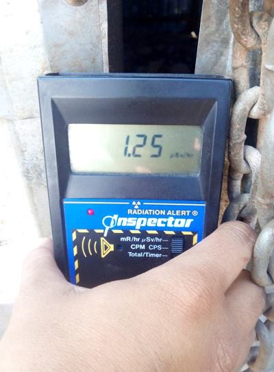 Vũng Tàu truy tìm khẩn cấp thiết bị phóng xạ thất lạc ảnh 1