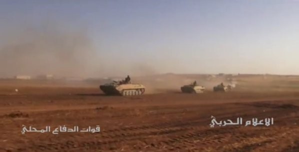 Cục diện chíến trường Syria thay đổi sau thảm họa Su-24