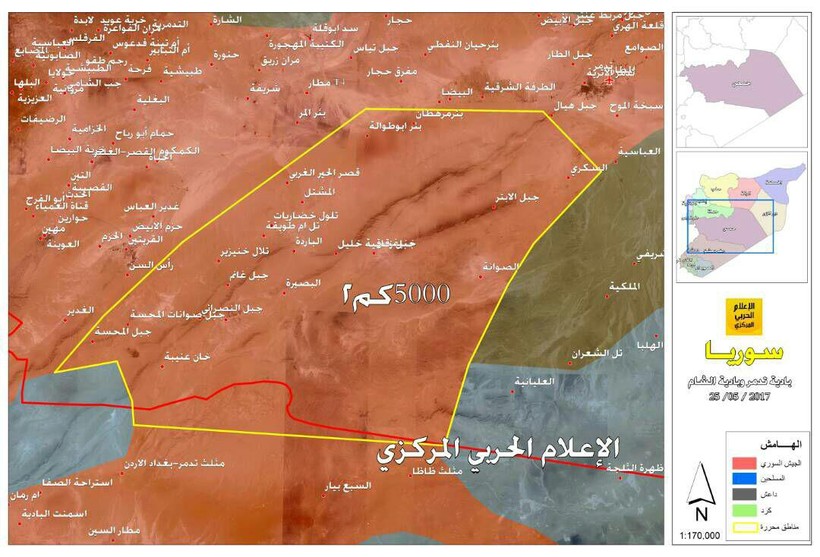 Quân đội Syria đột phá chiến trường, IS bắt đầu sụp đổ dây chuyền ảnh 3 Quân đội Syria đột phá chiến trường, IS bắt đầu sụp đổ dây chuyền ảnh 3