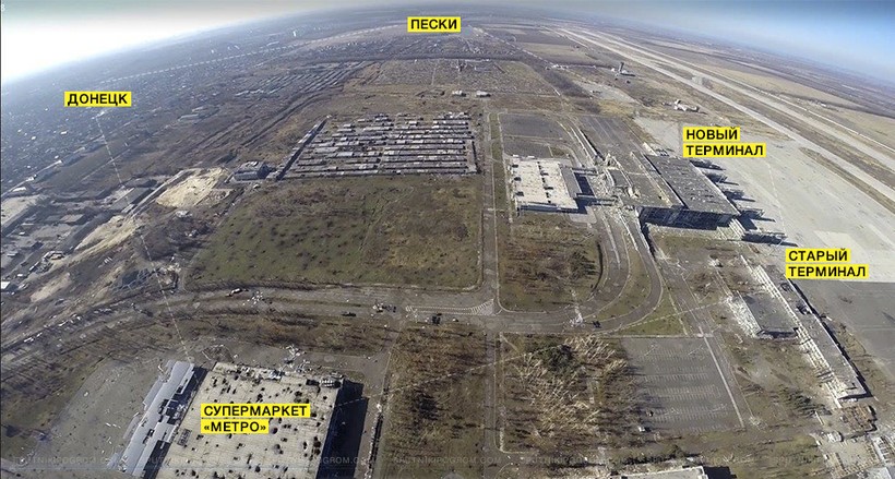 Hỏa ngục Donesk, dân quân Donbass thiện chiến hơn hẳn quân đội Ukraine ảnh 1 Hỏa ngục Donesk, dân quân Donbass thiện chiến hơn hẳn quân đội Ukraine ảnh 1