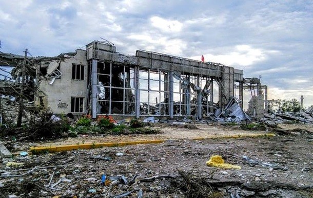Cuộc chiến đẫm máu giành giật sân bay Lugansk, Ukraine ảnh 4 Cuộc chiến đẫm máu giành giật sân bay Lugansk, Ukraine ảnh 4