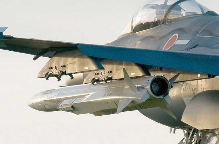 Nhật thử tên lửa chống hạm siêu thanh XSSM ảnh 4