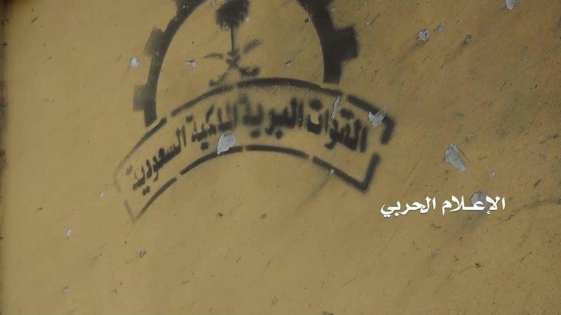 Máy bay MQ-9 Reaper Mỹ bị phiến quân Houthi bắn hạ ảnh 8