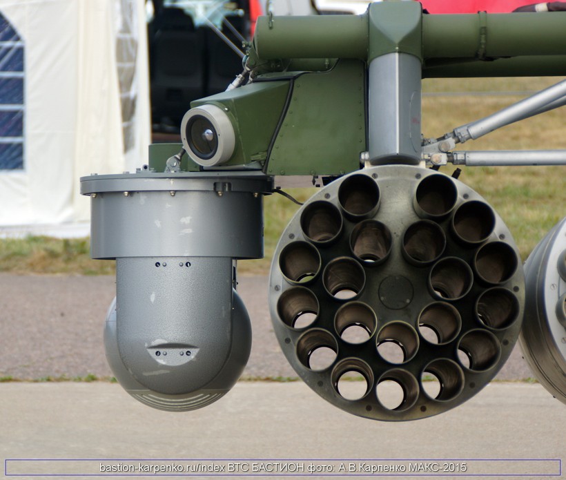 36 tên lửa Tomahawk Mỹ tấn công Syria “mất tích“: Nga ra tay phù phép? ảnh 6 36 tên lửa Tomahawk Mỹ tấn công Syria “mất tích“: Nga ra tay phù phép? ảnh 6