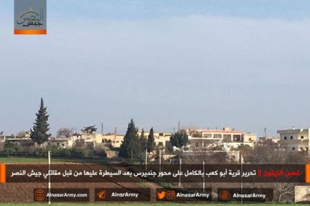  Liên quân Thổ Nhĩ Kỳ đánh chiếm 103 làng, gần 2.000 người Kurd thiệt mạng ảnh 6