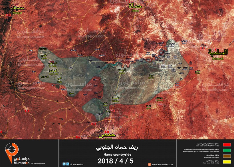 Tổng quan tình hình chiến sự khu vực Rastan, Homs - ảnh Muraselon
