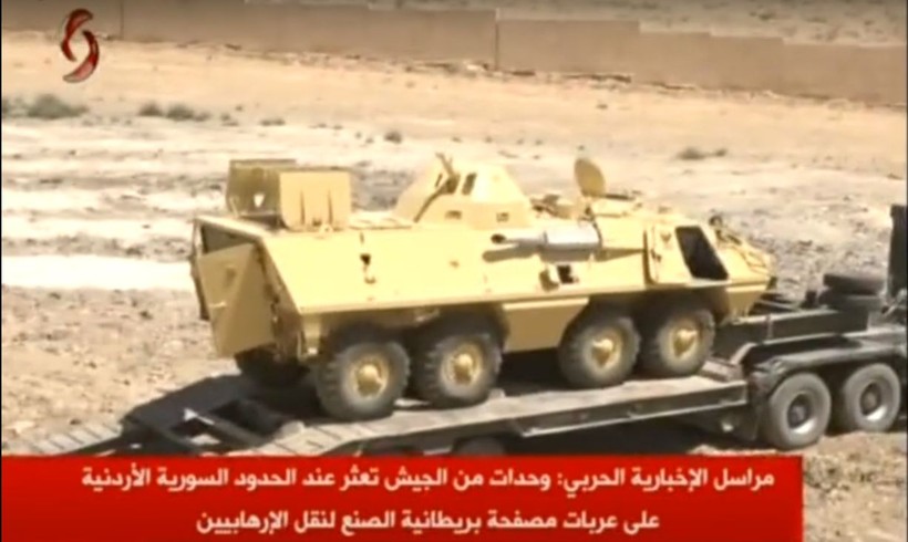 Xe thiết giáp của khối NATO bị thu chiến lợi phẩm ở Syria. ảnh minh họa video Alikhbaria Syria
