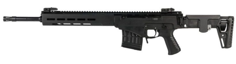 Súng trường bắn tỉa SVCh-7.62 cho đạn 7.62х54R, băng đạn tương tự Glagunov