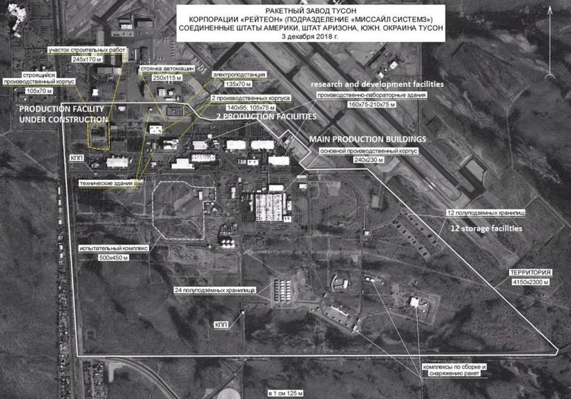 Cơ sở sản xuất, nơi Raytheon sẽ phát triển các tên lửa hạt nhân tầm trung. Ảnh vệ tinh Bộ Quốc phòng Nga.