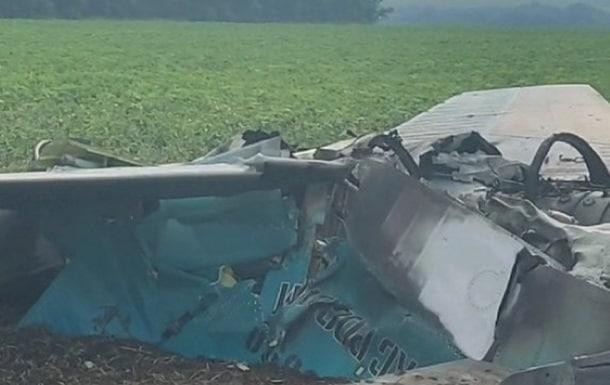 Máy bay ném bom Su-34 Nga bị bắn hạ do "hỏa lực thân thiện" ở Luhansk. Ảnh South Fornt