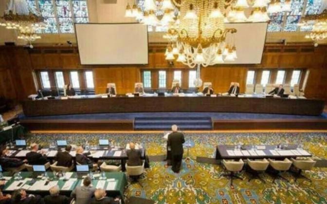 Tòa trọng tài thành lập theo Phụ lục 7 Công ước Liên hợp quốc về Luật biển (UNCLOS 1982)ở The Hague, Hà Lan. Ảnh: Sina