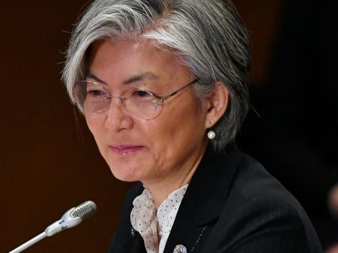 Ngoại trưởng Hàn Quốc Kang Kyung-wha. Ảnh: zaobao