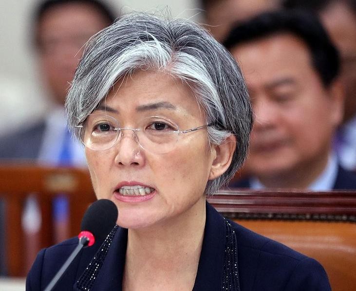 Ngoại trưởng Hàn Quốc bà Kang Kyung-wha. Ảnh: Ifeng.