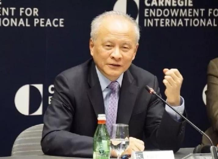 Đại sứ Trung Quốc tại Mỹ Thôi Thiên Khải tham gia hoạt động của Quỹ hòa bình quốc tế Carnegie ngày 25/7/2018. Ảnh: Sohu.