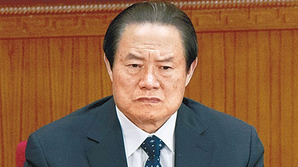 Chu Vĩnh Khang