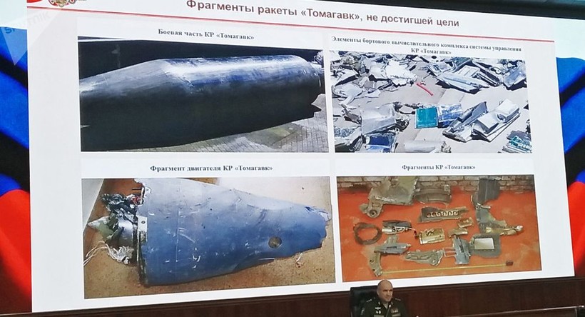 Tên lửa Mỹ “bị tóm” tại Syria sẽ phục vụ gì cho Nga ảnh 1 Tên lửa Mỹ “bị tóm” tại Syria sẽ phục vụ gì cho Nga ảnh 1