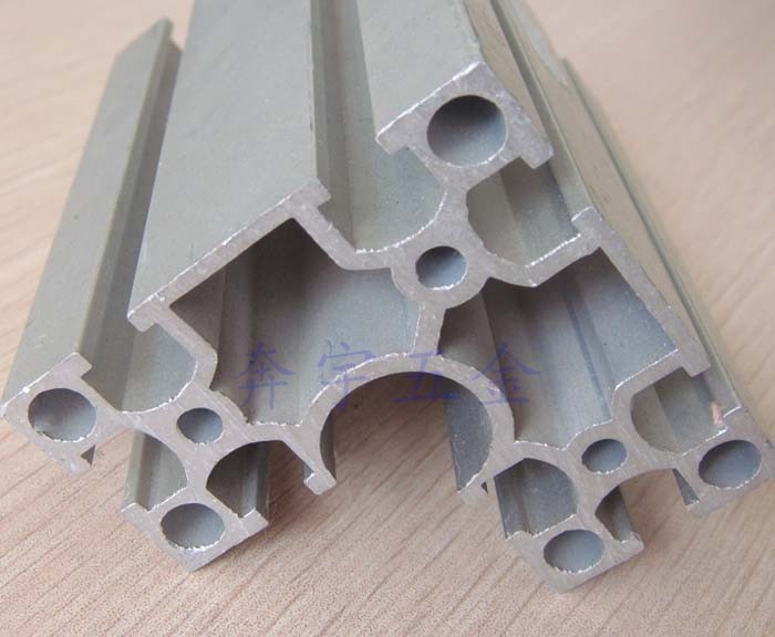 Việt Nam thành kho nhôm của thế giới?