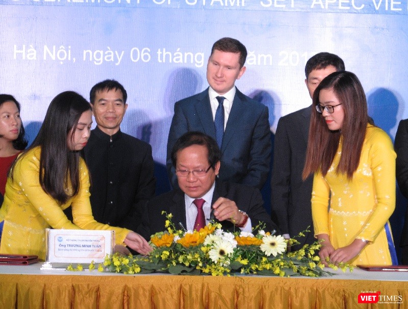 Bộ tem chào mừng APEC khẳng định vai trò, tầm nhìn chiến lược của Việt Nam ảnh 2